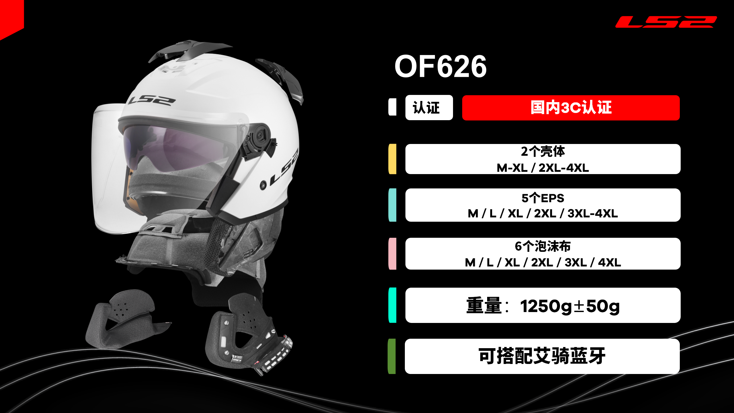 09f1402a6f97e4339484a5ae83e4b1e1.png