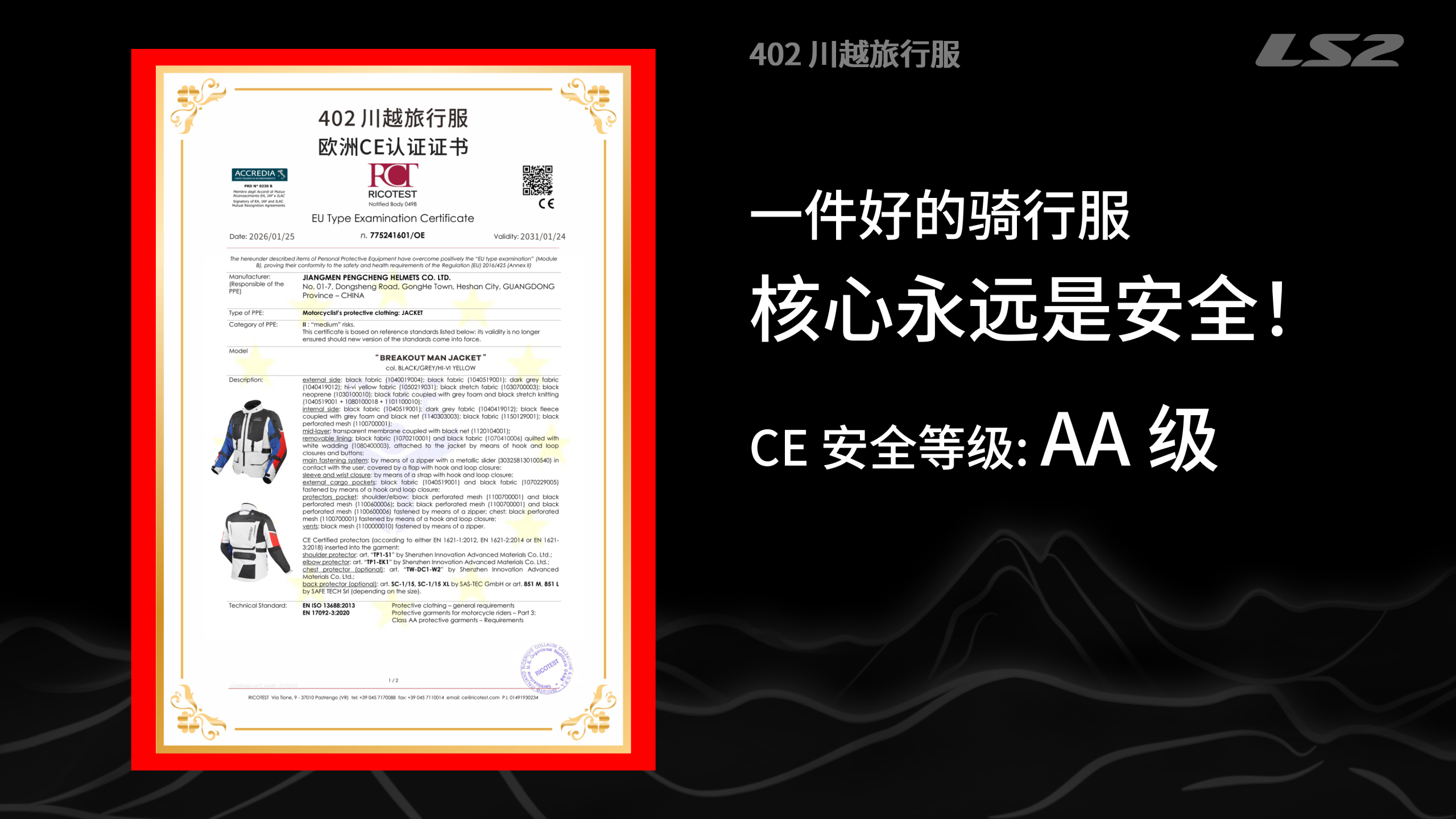 8f36dc5aae95707c2185a21df0b30c5d.png